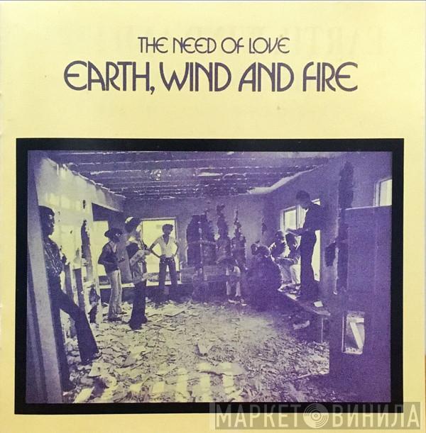  Earth, Wind & Fire  - The Need Of Love