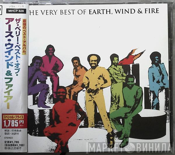  Earth, Wind & Fire  - The Very Best Of Earth, Wind & Fire