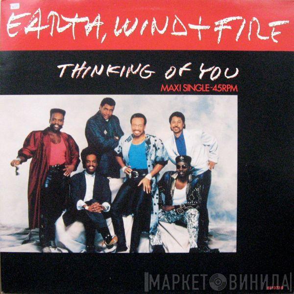 Earth, Wind & Fire - Thinking Of You