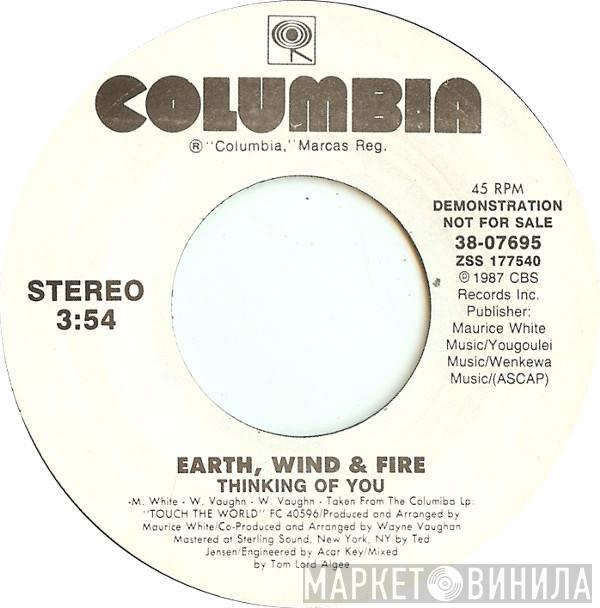 Earth, Wind & Fire - Thinking Of You