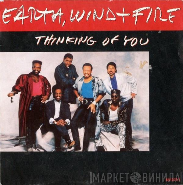 Earth, Wind & Fire - Thinking Of You