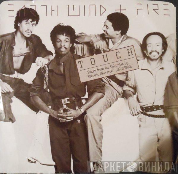 Earth, Wind & Fire - Touch