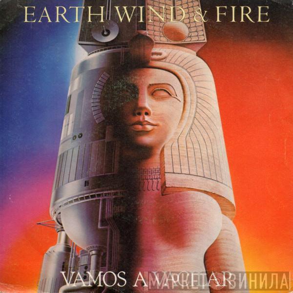  Earth, Wind & Fire  - Vamos A Vacilar