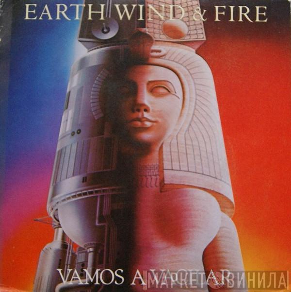 Earth, Wind & Fire - Vamos A Vacilar