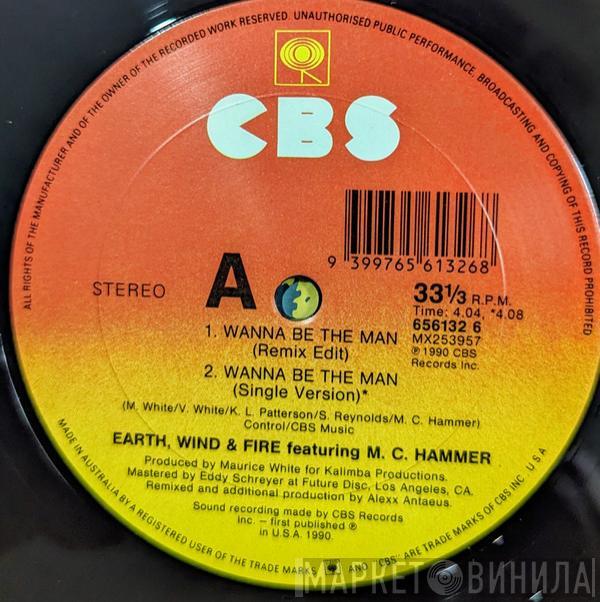  Earth, Wind & Fire  - Wanna Be The Man