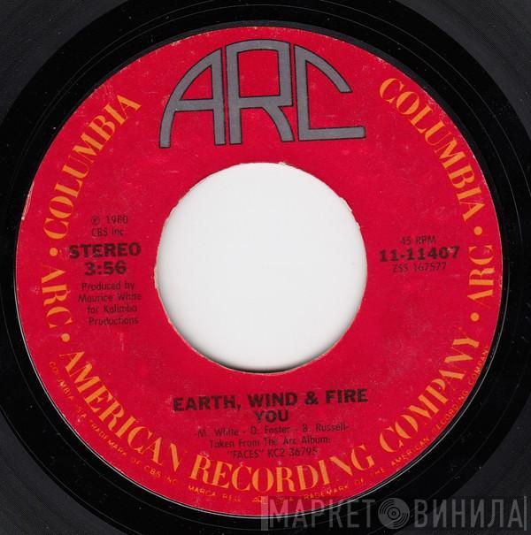 Earth, Wind & Fire - You