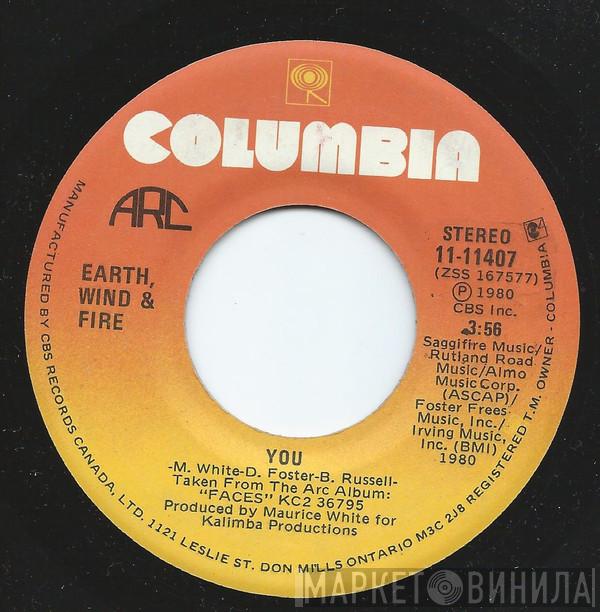 Earth, Wind & Fire - You