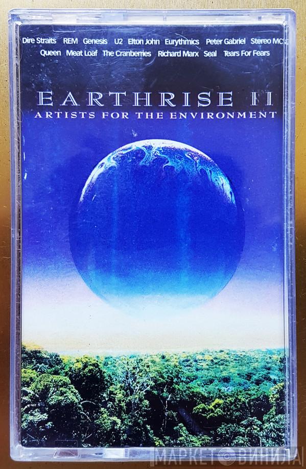  - Earthrise II