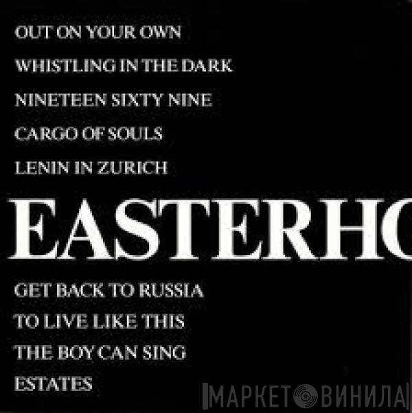  Easterhouse  - Contenders