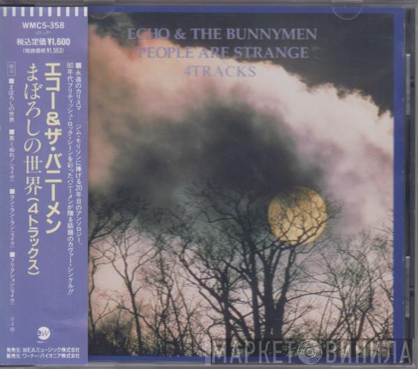  Echo & The Bunnymen  - People Are Strange (4 Tracks)
