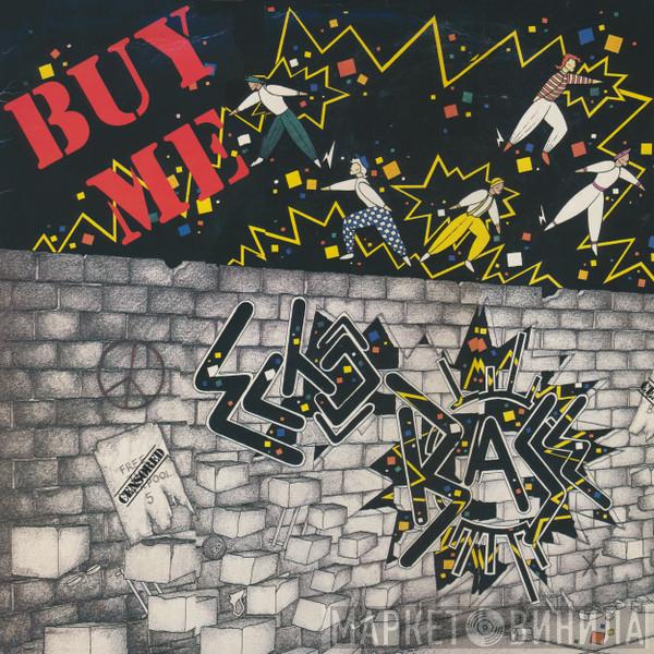 Echo Base  - Buy Me