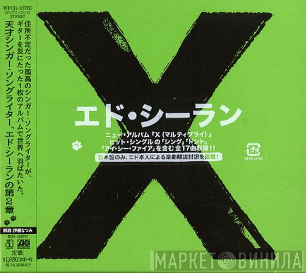  Ed Sheeran  - X