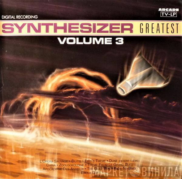  Ed Starink  - Synthesizer Greatest Volume 3