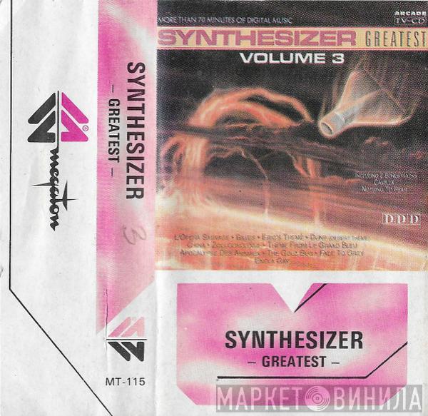  Ed Starink  - Synthesizer Greatest Volume 3