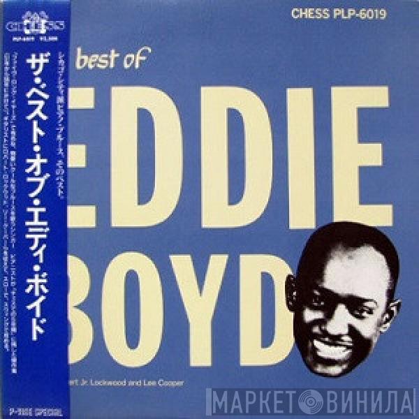 Eddie Boyd - The Best Of Eddie Boyd
