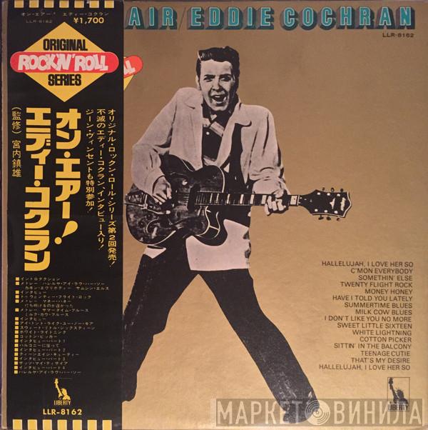  Eddie Cochran  - On The Air