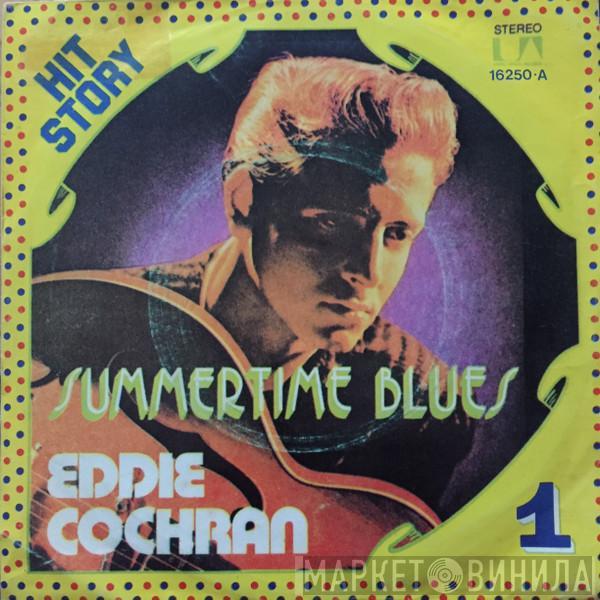 Eddie Cochran - Summertime Blues