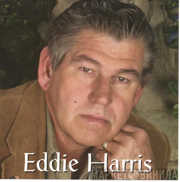 Eddie Harris  - Eddie Harris