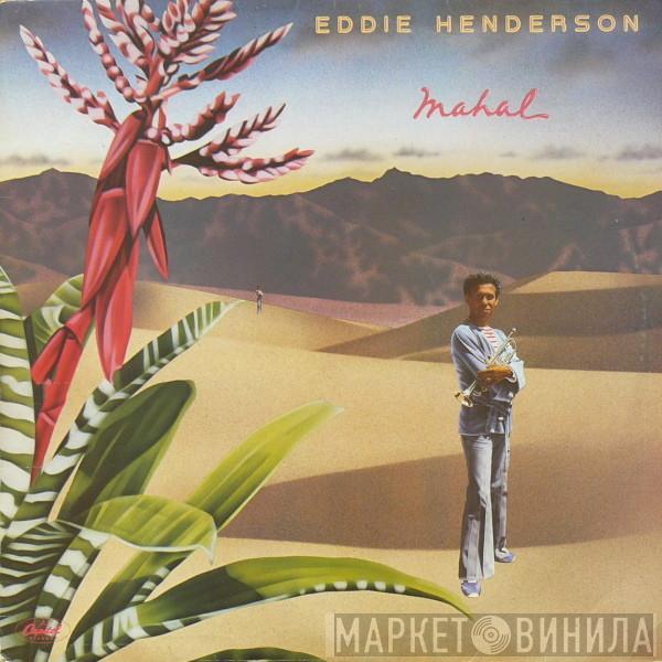 Eddie Henderson - Mahal