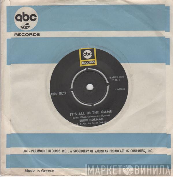 Eddie Holman  - Hey There Lonely Girl