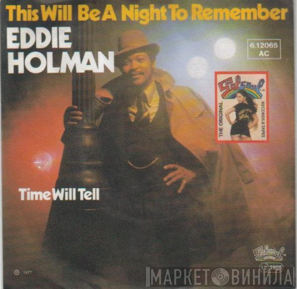  Eddie Holman  - This Will Be A Night To Remember