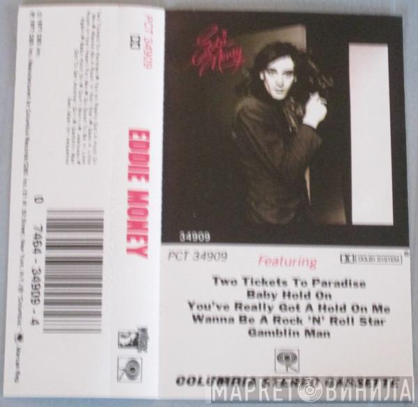 Eddie Money - Eddie Money