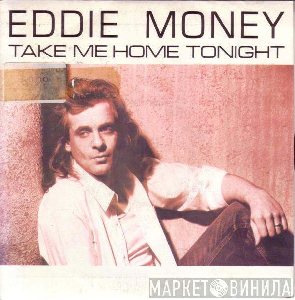 Eddie Money - Take Me Home Tonight