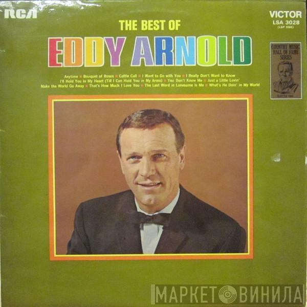Eddy Arnold - The Best Of Eddy Arnold