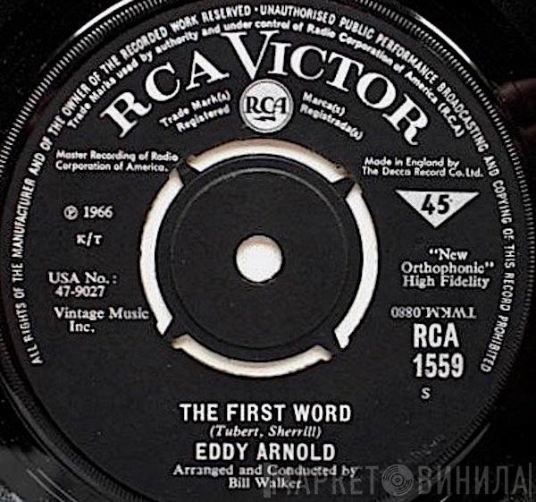 Eddy Arnold - The First Word