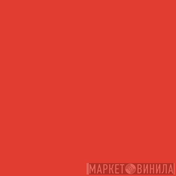 Eddy Current Suppression Ring - Eddy Current Suppression Ring / Primary Colours +