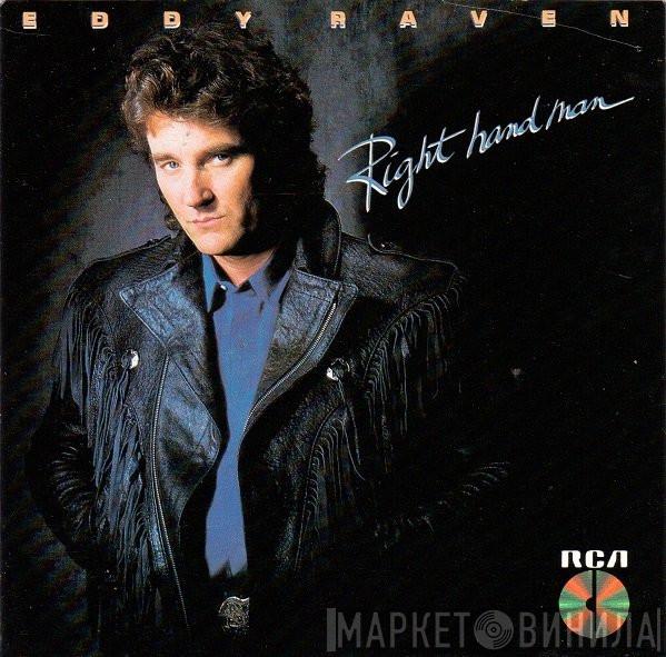 Eddy Raven - Right Hand Man