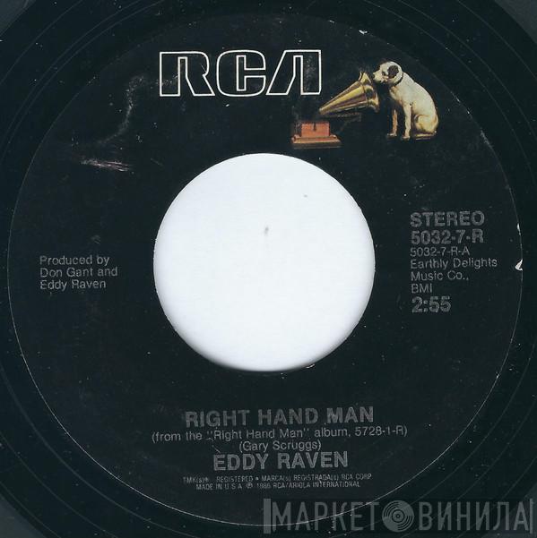  Eddy Raven  - Right Hand Man
