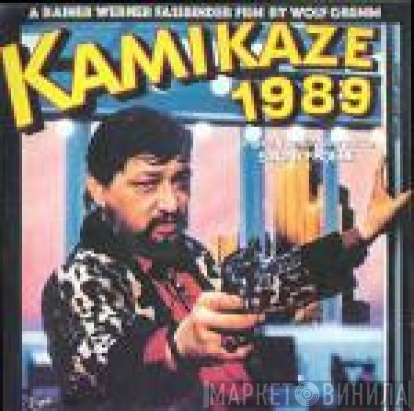 Edgar Froese - Kamikaze 1989