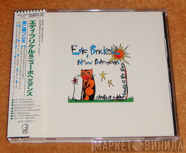  Edie Brickell & New Bohemians  - Shooting Rubberbands At The Stars