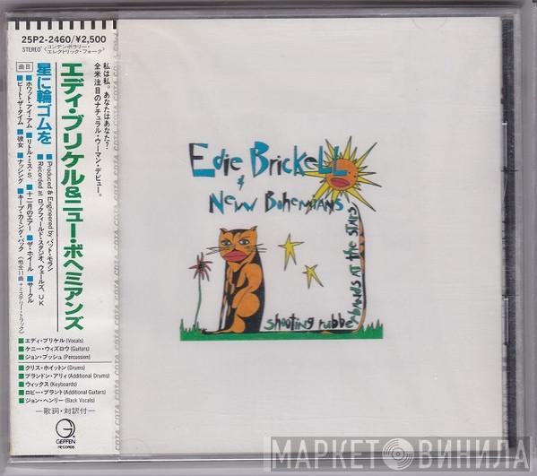  Edie Brickell & New Bohemians  - Shooting Rubberbands At The Stars