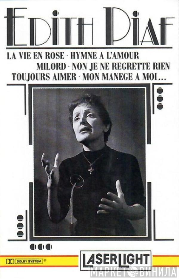 Edith Piaf - Edith Piaf