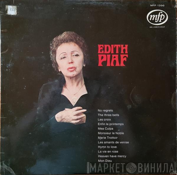 Edith Piaf - Edith Piaf