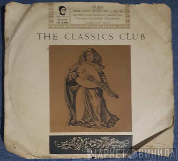 Edvard Grieg, Classics Club Symphony Orchestra - Peer Gynt Suite No. 1, Op. 46
