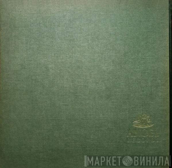 , Edvard Grieg  Walter Gieseking  - Lyric Pieces - Album 2