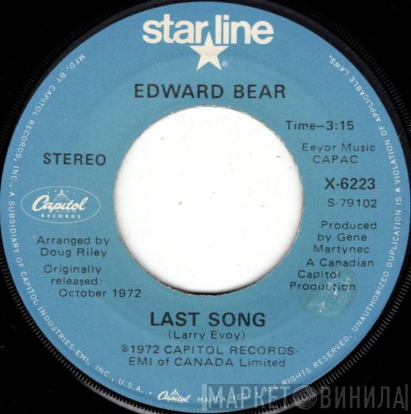 Edward Bear - Last Song