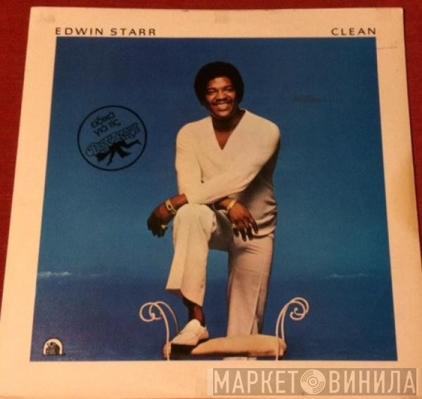  Edwin Starr  - Clean