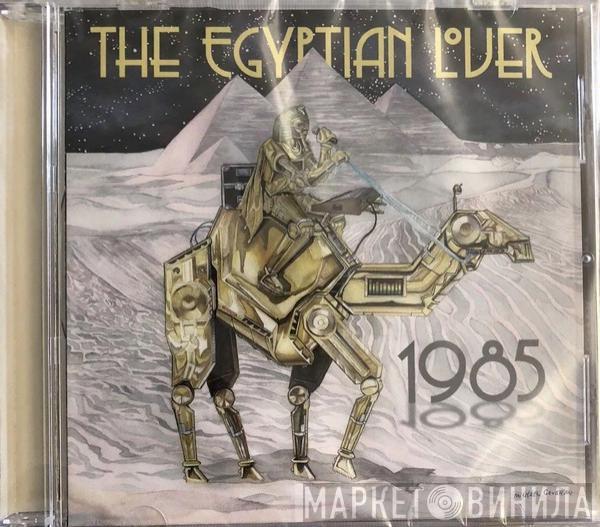  Egyptian Lover  - 1985
