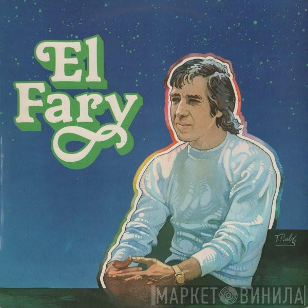 El Fary - El Fary