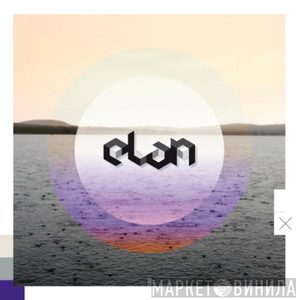 Elan Stouffer - Alligator Snaps EP