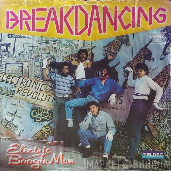 Electric Boogiemen - Breakdancing