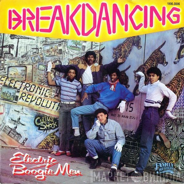 Electric Boogiemen - Breakdancing