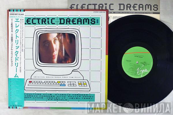  - Electric Dreams (Original Soundtrack From The Film)