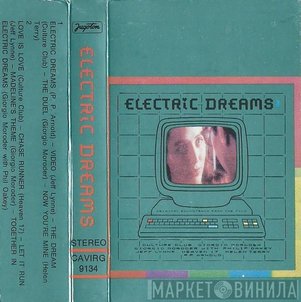  - Electric Dreams