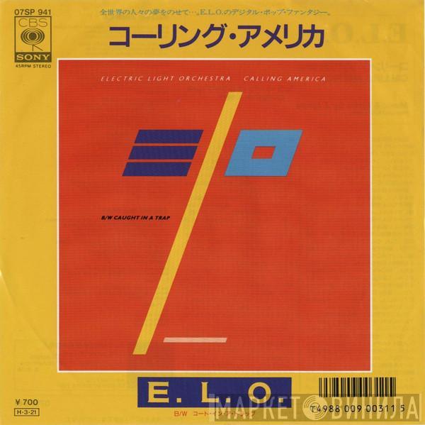  Electric Light Orchestra  - コーリング‧アメリカ = Calling America