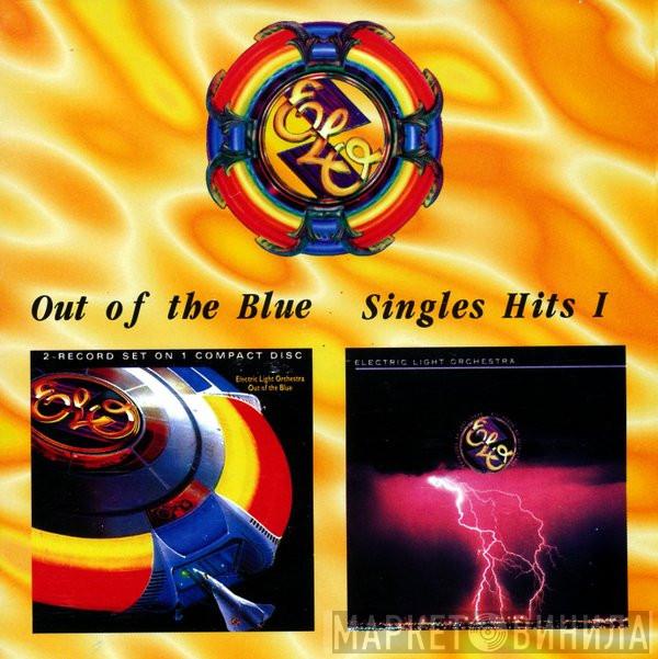  Electric Light Orchestra  - Out Of The Blue / Singles Hits I